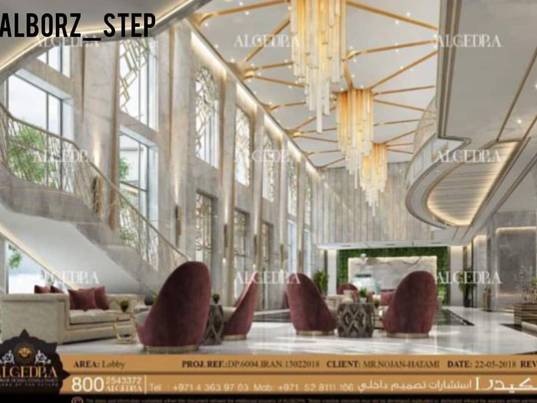 Hotel alborzstep