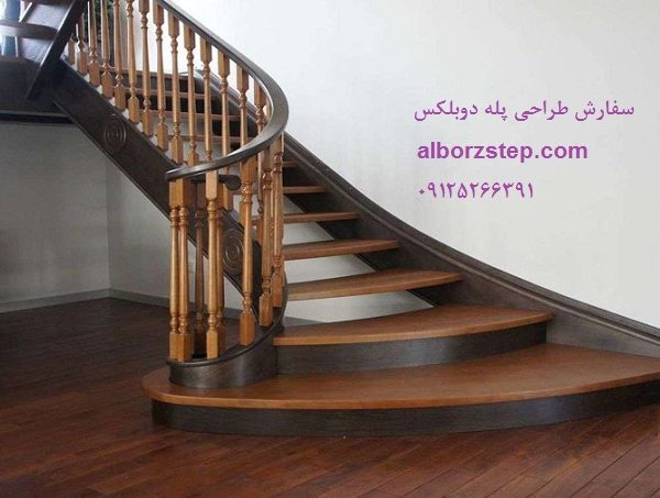 سفارش طراحی پله دوبلکس البرز استپ